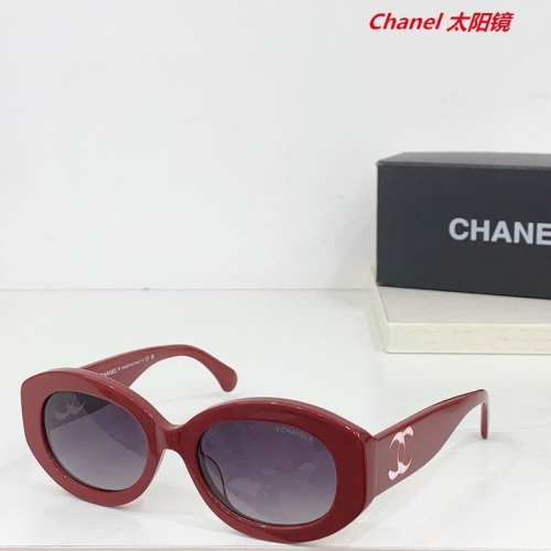 C.h.a.n.e.l. Sunglasses AAAA 11224