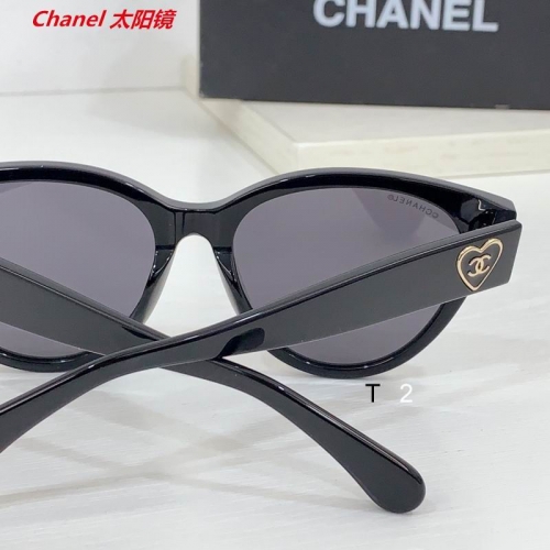 C.h.a.n.e.l. Sunglasses AAAA 11996