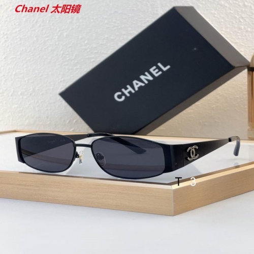 C.h.a.n.e.l. Sunglasses AAAA 12215