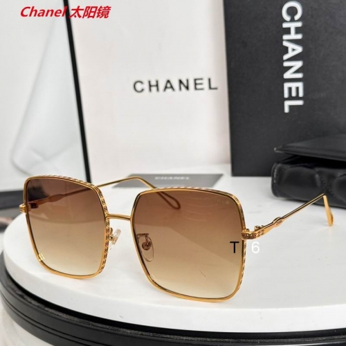 C.h.a.n.e.l. Sunglasses AAAA 12287