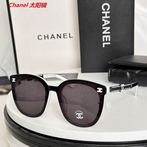 C.h.a.n.e.l. Sunglasses AAAA 12220