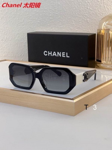 C.h.a.n.e.l. Sunglasses AAAA 12194