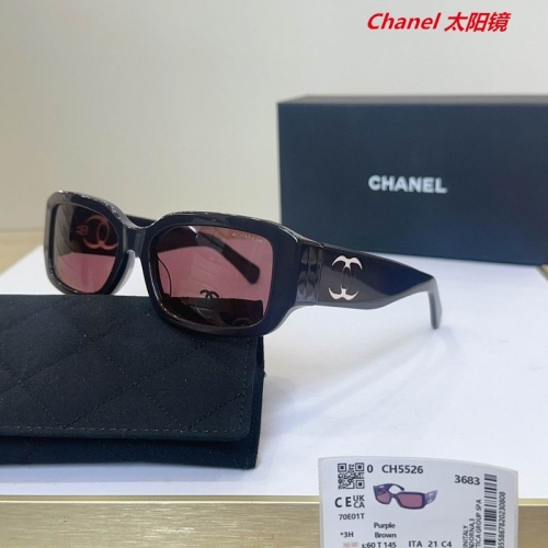 C.h.a.n.e.l. Sunglasses AAAA 11285