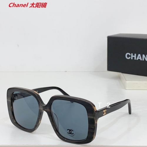 C.h.a.n.e.l. Sunglasses AAAA 10067