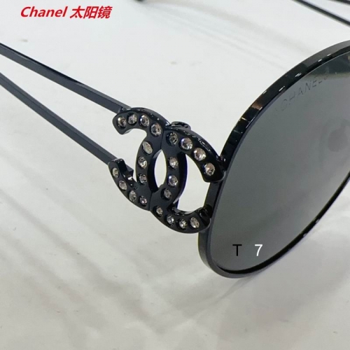 C.h.a.n.e.l. Sunglasses AAAA 12301