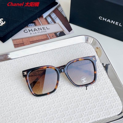 C.h.a.n.e.l. Sunglasses AAAA 12032