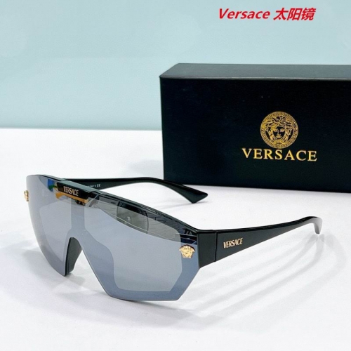 V.e.r.s.a.c.e. Sunglasses AAAA 10619