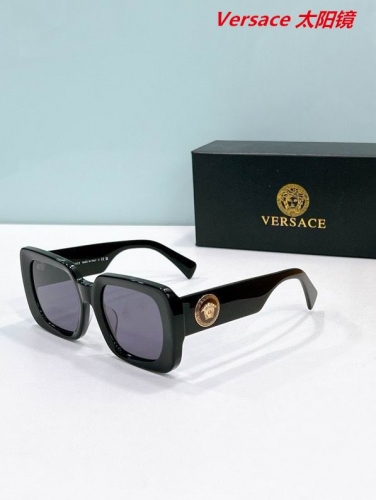 V.e.r.s.a.c.e. Sunglasses AAAA 10781