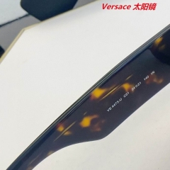 V.e.r.s.a.c.e. Sunglasses AAAA 11127