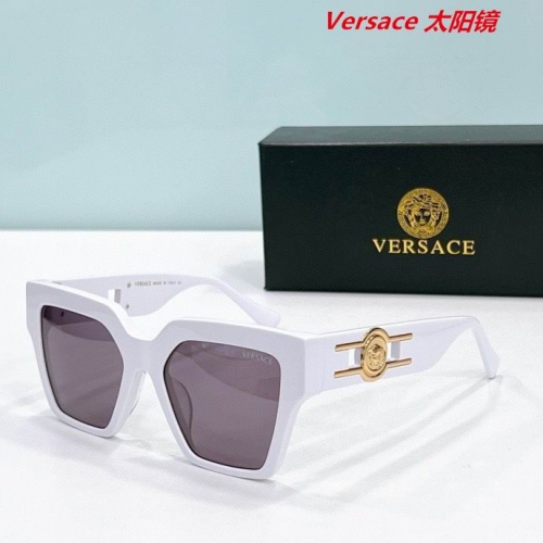 V.e.r.s.a.c.e. Sunglasses AAAA 10681