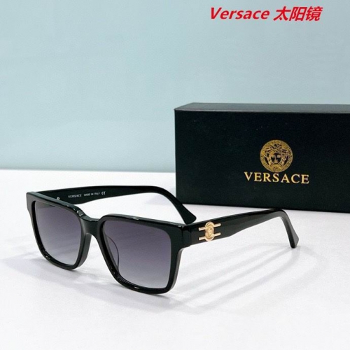 V.e.r.s.a.c.e. Sunglasses AAAA 10358