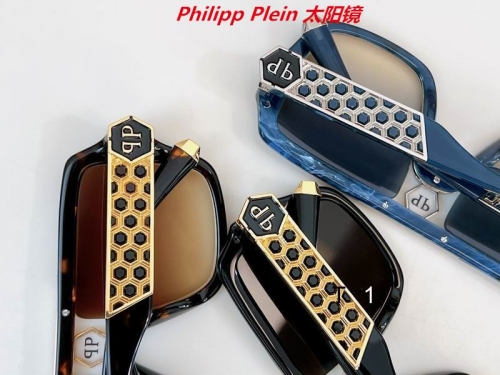 P.h.i.l.i.p.p. P.l.e.i.n. Sunglasses AAAA 10038