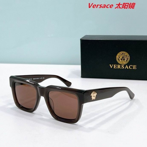 V.e.r.s.a.c.e. Sunglasses AAAA 10698