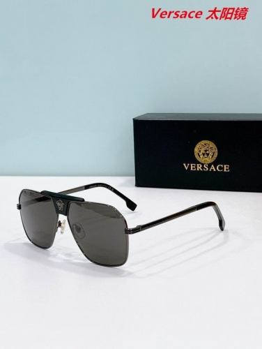 V.e.r.s.a.c.e. Sunglasses AAAA 10804