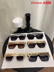 V.e.r.s.a.c.e. Sunglasses AAAA 10667