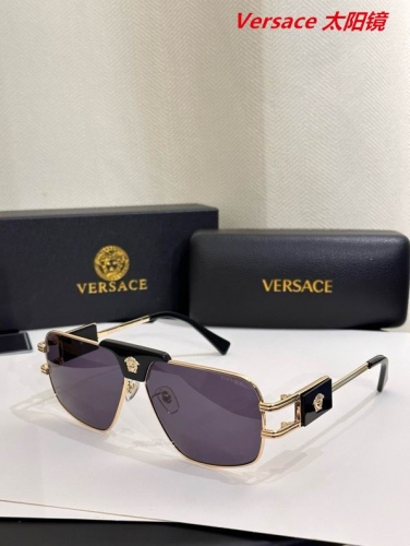 V.e.r.s.a.c.e. Sunglasses AAAA 10557