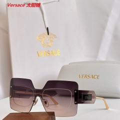 V.e.r.s.a.c.e. Sunglasses AAAA 11503