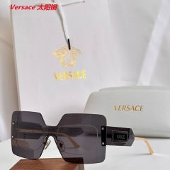V.e.r.s.a.c.e. Sunglasses AAAA 11502