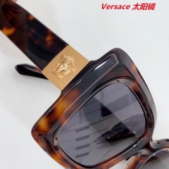 V.e.r.s.a.c.e. Sunglasses AAAA 11038