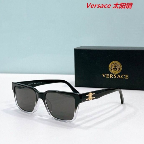 V.e.r.s.a.c.e. Sunglasses AAAA 10356