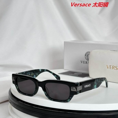 V.e.r.s.a.c.e. Sunglasses AAAA 10410