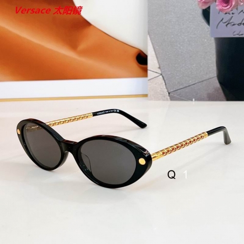 V.e.r.s.a.c.e. Sunglasses AAAA 11336