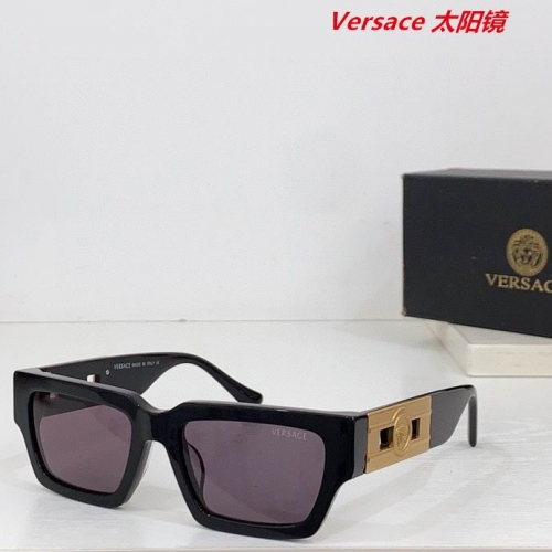 V.e.r.s.a.c.e. Sunglasses AAAA 11023