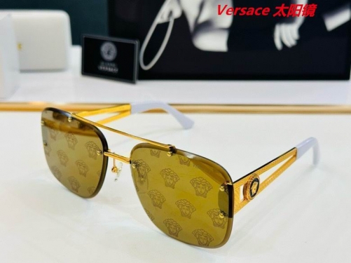 V.e.r.s.a.c.e. Sunglasses AAAA 10057