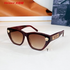 V.e.r.s.a.c.e. Sunglasses AAAA 11318