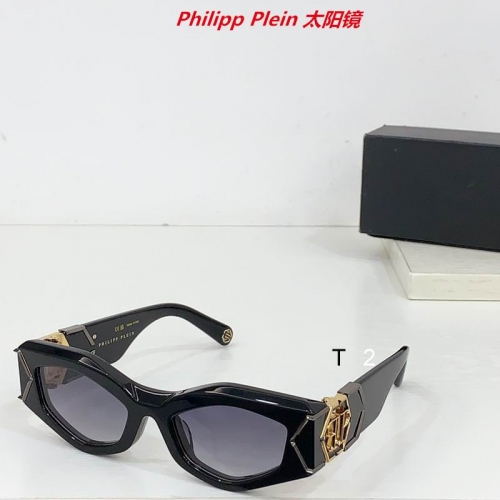 P.h.i.l.i.p.p. P.l.e.i.n. Sunglasses AAAA 10068