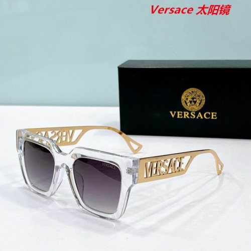 V.e.r.s.a.c.e. Sunglasses AAAA 10550