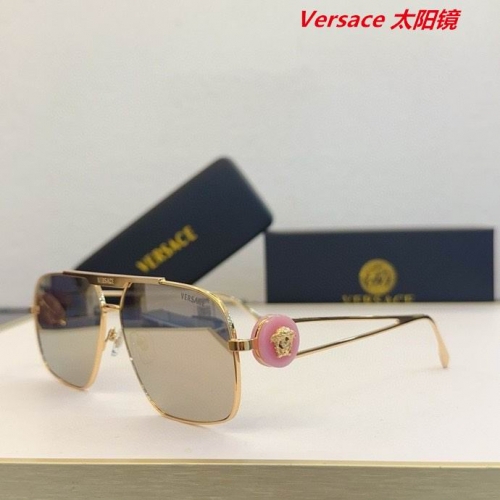 V.e.r.s.a.c.e. Sunglasses AAAA 10835