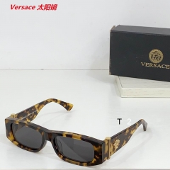 V.e.r.s.a.c.e. Sunglasses AAAA 11372