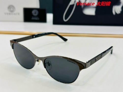 V.e.r.s.a.c.e. Sunglasses AAAA 10319