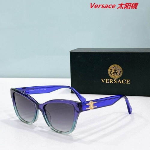 V.e.r.s.a.c.e. Sunglasses AAAA 10361