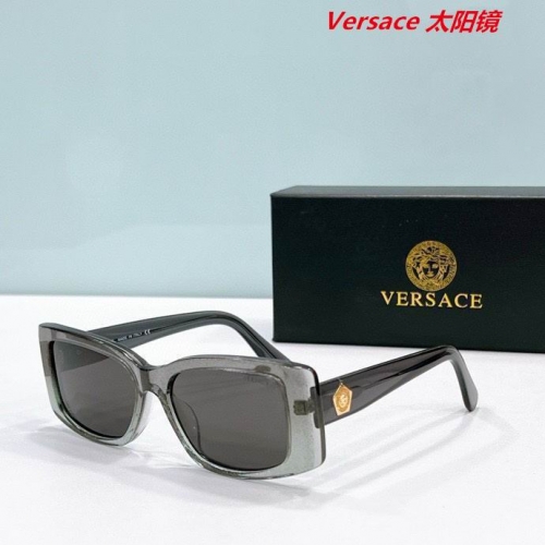 V.e.r.s.a.c.e. Sunglasses AAAA 10389