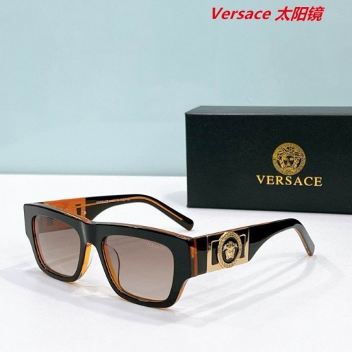 V.e.r.s.a.c.e. Sunglasses AAAA 10541