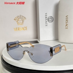 V.e.r.s.a.c.e. Sunglasses AAAA 11157