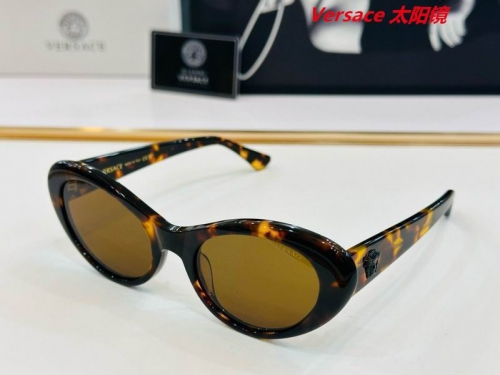 V.e.r.s.a.c.e. Sunglasses AAAA 10284