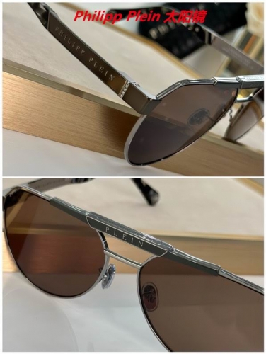 P.h.i.l.i.p.p. P.l.e.i.n. Sunglasses AAAA 10013