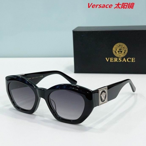 V.e.r.s.a.c.e. Sunglasses AAAA 10048