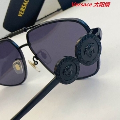 V.e.r.s.a.c.e. Sunglasses AAAA 10858