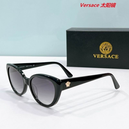 V.e.r.s.a.c.e. Sunglasses AAAA 10611