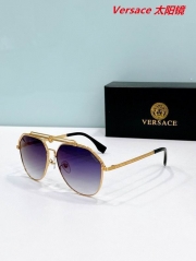 V.e.r.s.a.c.e. Sunglasses AAAA 11092