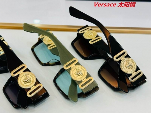 V.e.r.s.a.c.e. Sunglasses AAAA 10038