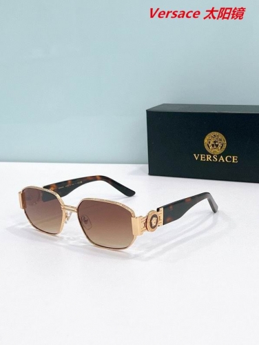 V.e.r.s.a.c.e. Sunglasses AAAA 10733