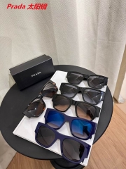 P.r.a.d.a. Sunglasses AAAA 10884