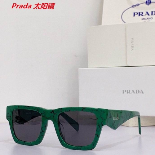 P.r.a.d.a. Sunglasses AAAA 11583