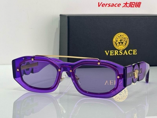 V.e.r.s.a.c.e. Sunglasses AAAA 10462