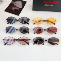 P.r.a.d.a. Sunglasses AAAA 12733